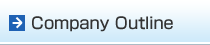 Company Outline